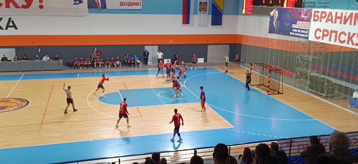 козара вс бл