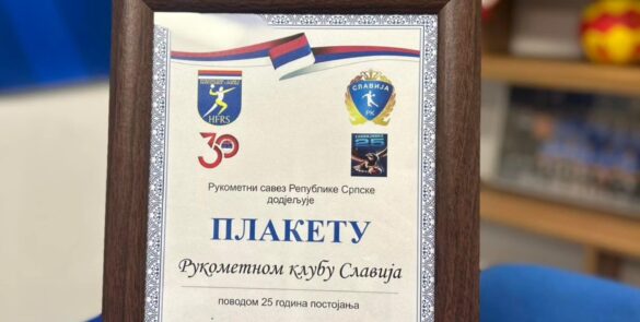 Plaketa Slaviji od RSRS